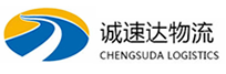 杭州到古城区物流公司